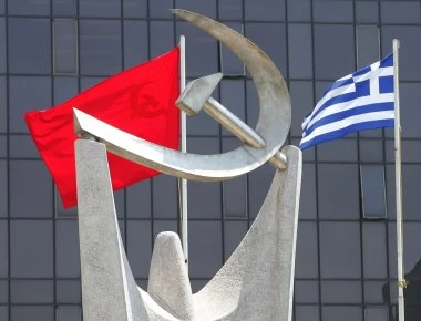 Μέχρι και το ΚΚΕ «τους πήρε στο ψιλό»: «Ο Τσίπρας πριν μερικές ημέρες μιλούσε για “τζούφιες γεωτρήσεις” της Τουρκίας»